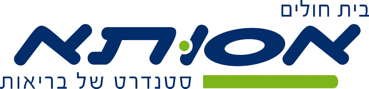 בית החולים אסותא