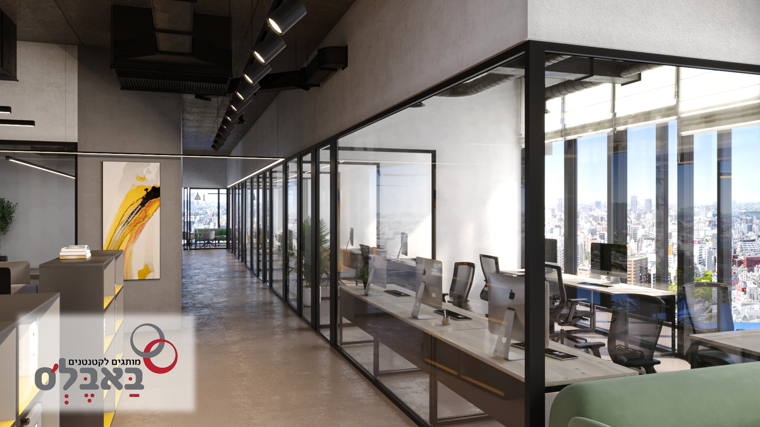 משרדי באבלס מותגים