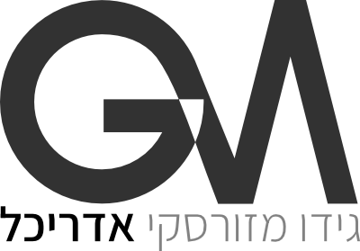 לוגו גידו מזורסקי, אדריכל